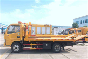 商丘送油救援服务